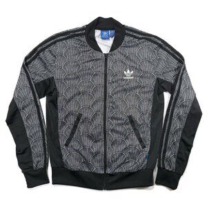 Adidas Track Jacket Womens XS Big Firebird Logo‎ Black Shell Pattern Bomber Zip
